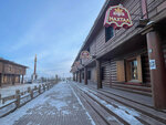 Makhtal (Kirova Street, 2), restaurant