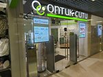 Optic City (Festivalnaya Street, 13к1) ، متجر أدوات بصرية