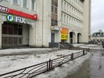 Fix Price (ул. Маршала Жукова, 72/1, Омск), товары для дома в Омске