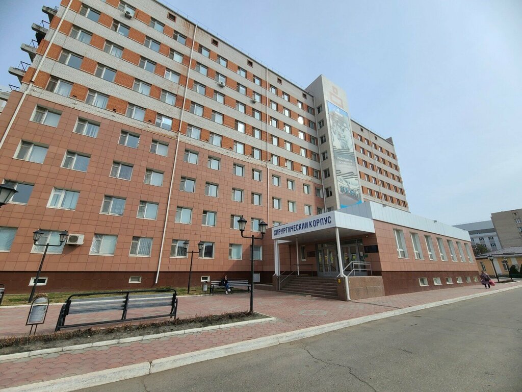 Specialized hospital Fgu Nauchno-klinichesky tsentr otorinolaringologii Astrakhansky filial, Astrahan, photo