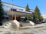 Средняя общеобразовательная школа № 42 (A.G. Stakhanova Street, 15), escuela de enseñanza general