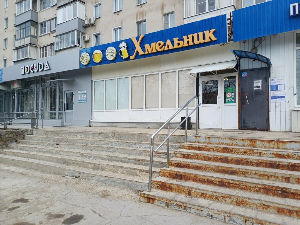 Beer shop Хмельник, Lipetsk, photo