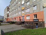 Евростиль (Ulyany Gromovoy Street, 7), second-hand shop