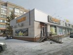 Beer Market (Voınov-Internasıonalısov kóshesi, 28), beer shop