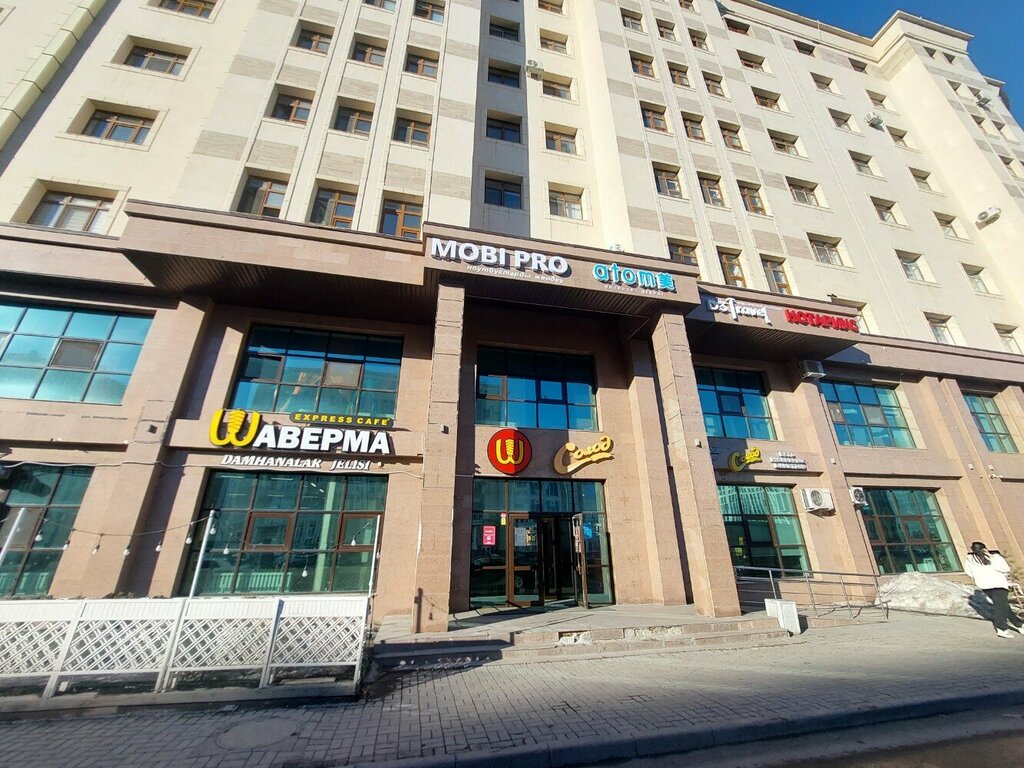 Notaries Notary Akhtayeva D. O., Astana, photo