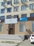 Консультационный центр Отбасы банк (29-shy shaǵyn aýdan, 24), bank