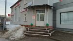 Avtomir (Yulius Fuchik Street, 113), auto parts and auto goods store