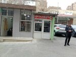 Dərzi (Dilara Aliyeva Street, 257), tailor