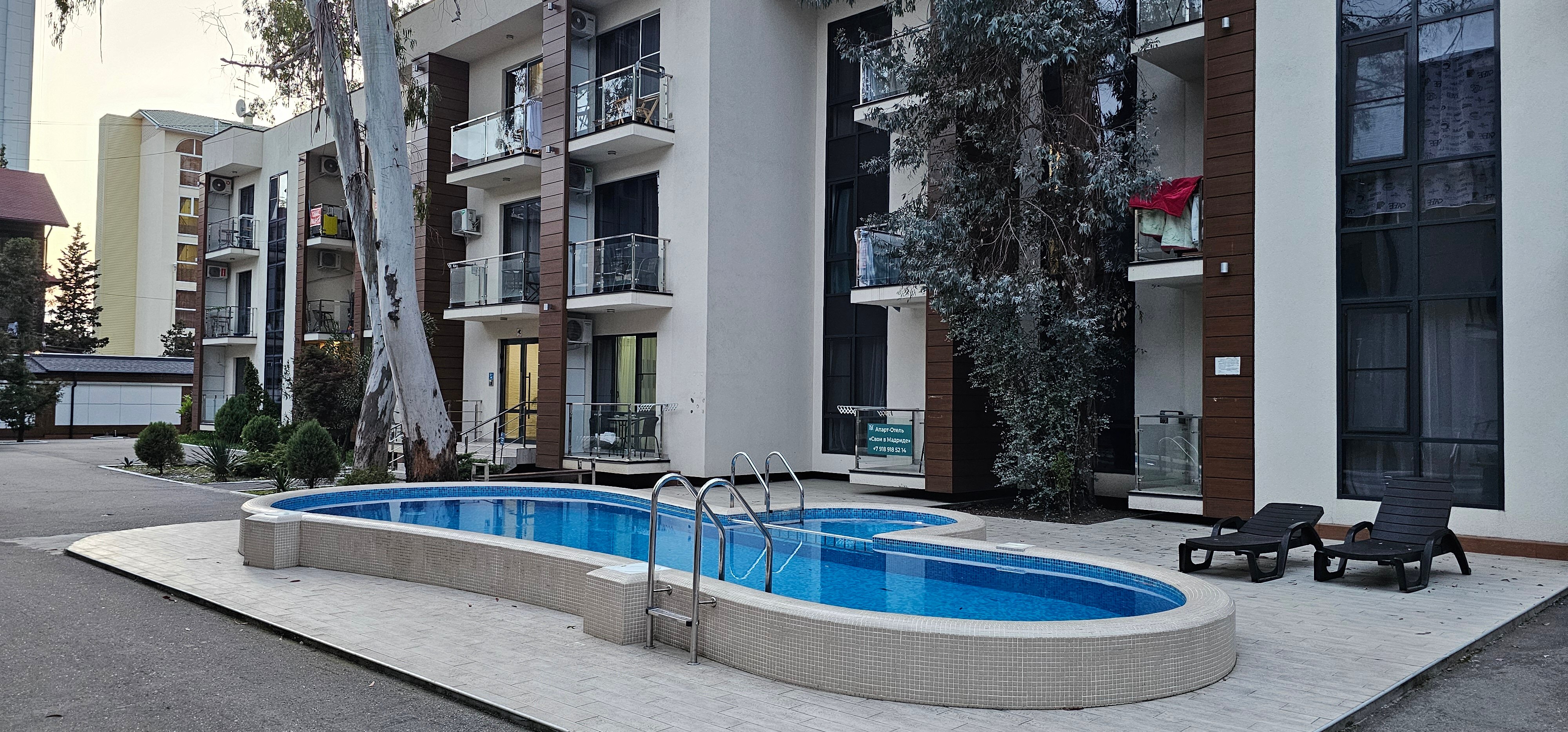 Фото Южный Вайб Мадрид парк 2