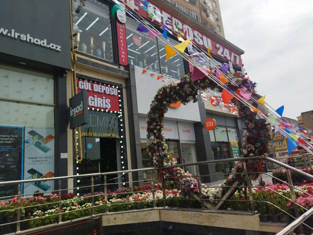 Flower shop Gül Deposu, Baku, photo