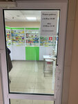 Горицвет (Mikhailovka, ulitsa Krupskoy, 11), pharmacy
