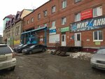 Ams (Shevchenko Street, 41Ас4) ، هندسة