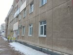 Trast (ulitsa Lenina, 3), sale and lease of commercial real estate