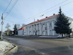Administratsiya Sterlitamakskogo rayonа (ulitsa Karla Marksa, 118), administration