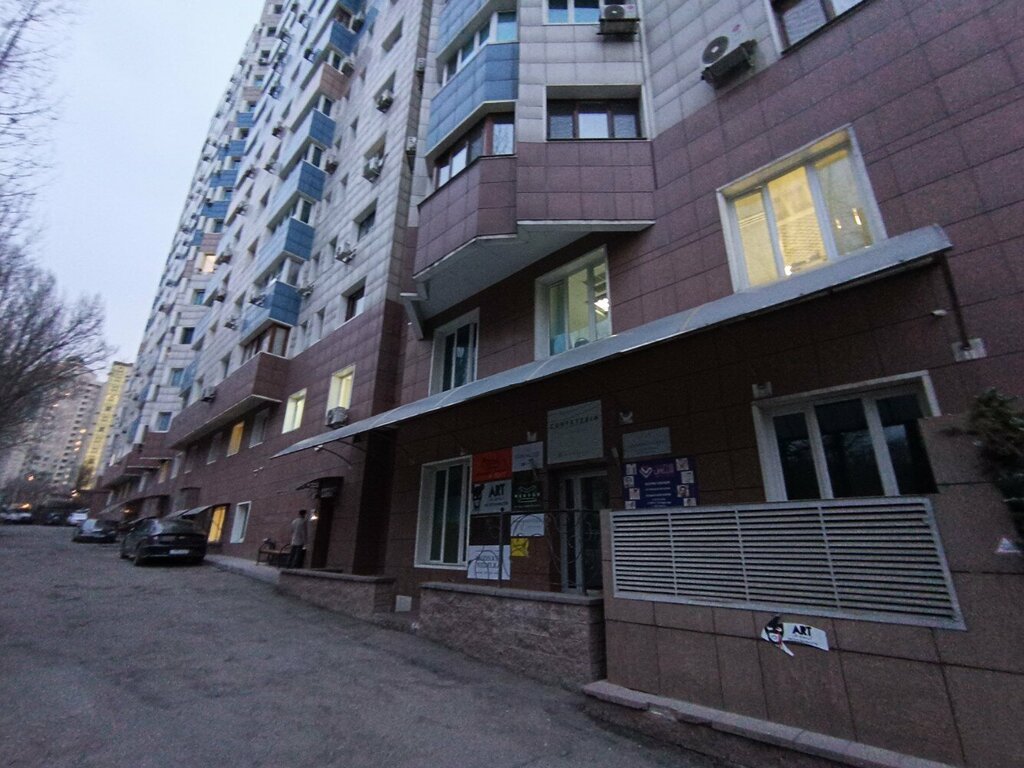 Makeup artists, stylists Idris. Brows, Almaty, photo