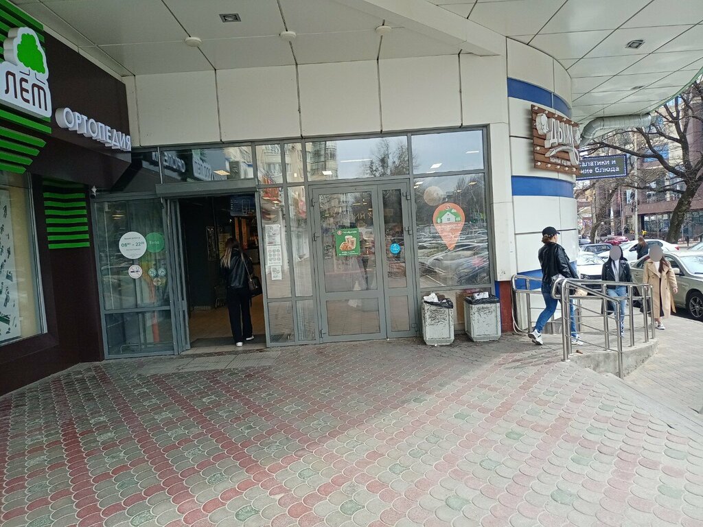 Супермаркет Пятёрочка, Ставрополь, фото