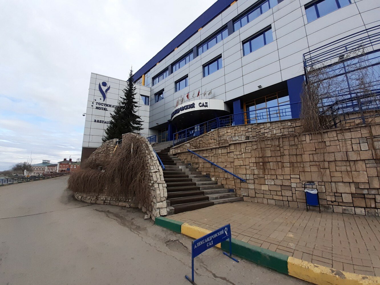 Фото Александровский сад