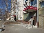 Notarius Fedulova G. A. (Lyusinovskaya Street, 41с1), notaries