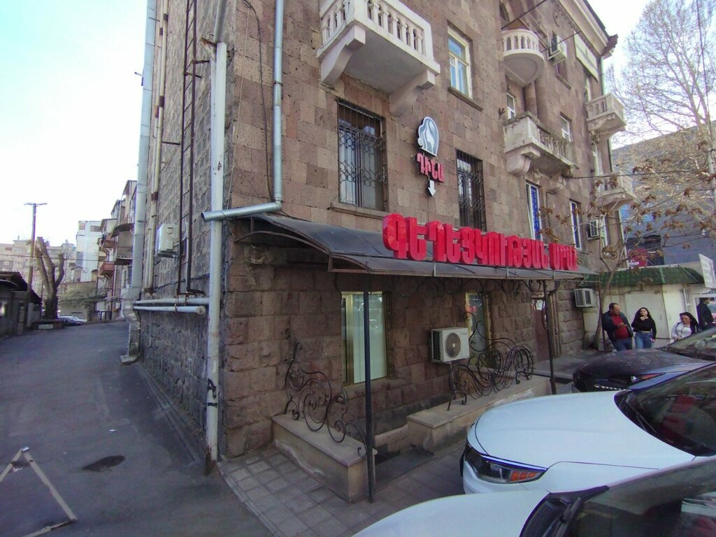 Beauty salon Dina, Yerevan, photo