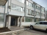 Нефтегазсервис (ulitsa Naberezhnaya reki Samary, 1), oil and gas company