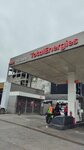 Total (Littoral, Wouri, Douala 1er, Boulevard de la République), gas station