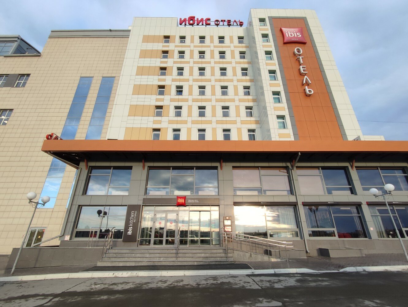 Фото Ibis Чебоксары центр