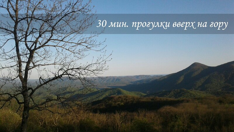 Круглый Дом в Горах — фото 37