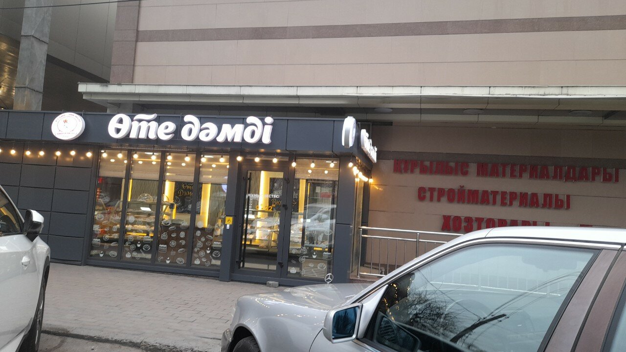 Сексуалдық видео тез трах