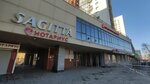Туалет (Revolyutsionnaya Street, 70/1) ، حمام عام