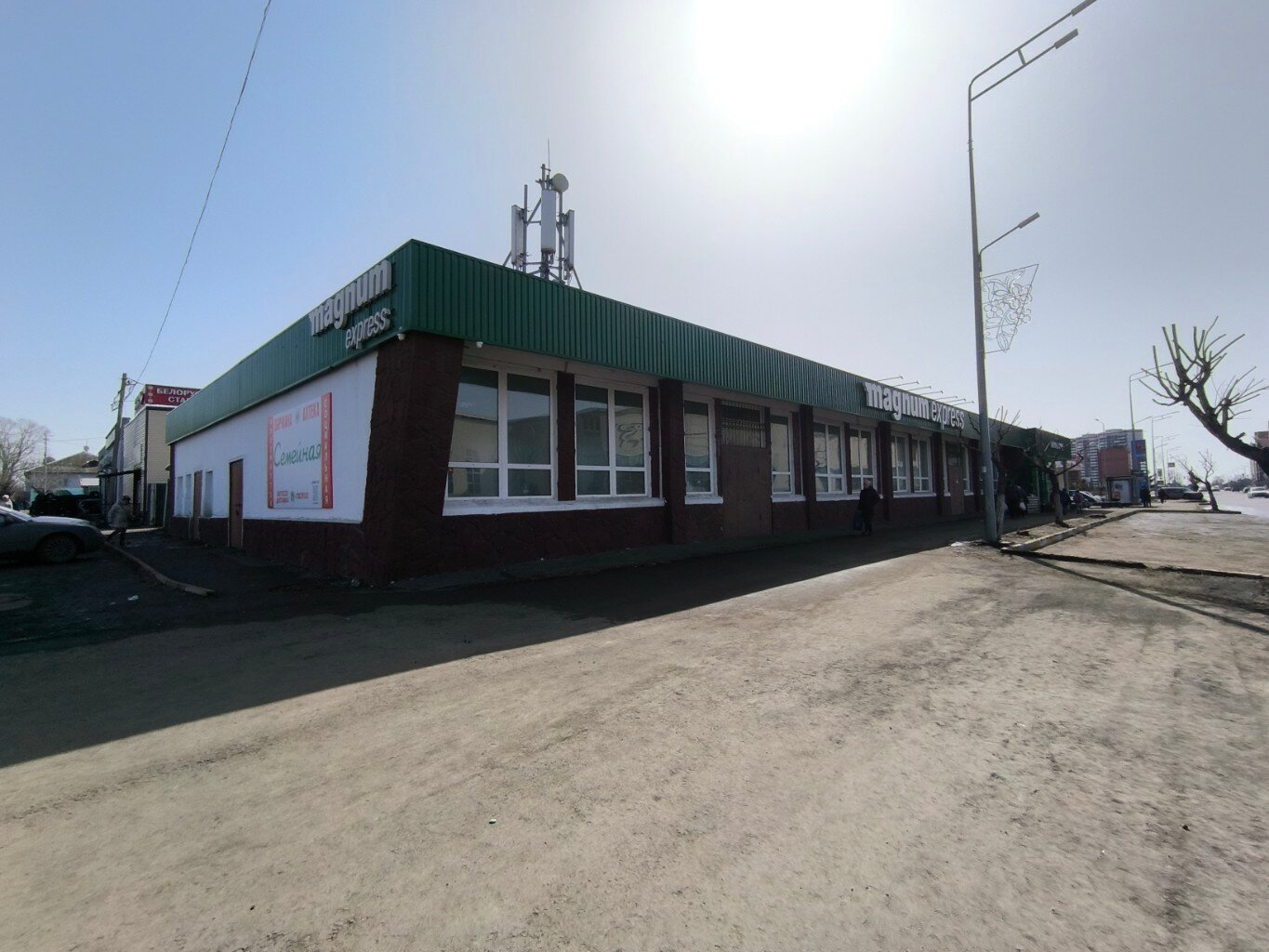 Фиона мен Шрек порносын көріңіз