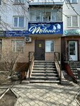 Milana (Internatsionalnaya Street, 34), peluquería