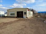 Chisto (ulitsa Chkalova, 57/2), car wash