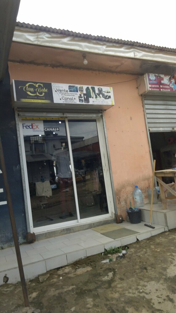 Clothing store Class Sabe, Douala, photo
