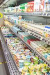 Гастроном Глобус (ул. Чернышевского, 75, Уфа), магазин продуктов в Уфе