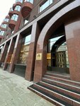 Fcpz (1st Tverskaya-Yamskaya Street, 23с1), servicios legales
