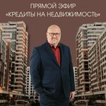 Уласны дах (ул. Максима Танка, 30), агентство недвижимости в Минске