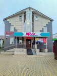 Nick (rabochiy posyolok Shilovo, Priokskaya ulitsa, 35) ، خدمات طباعة