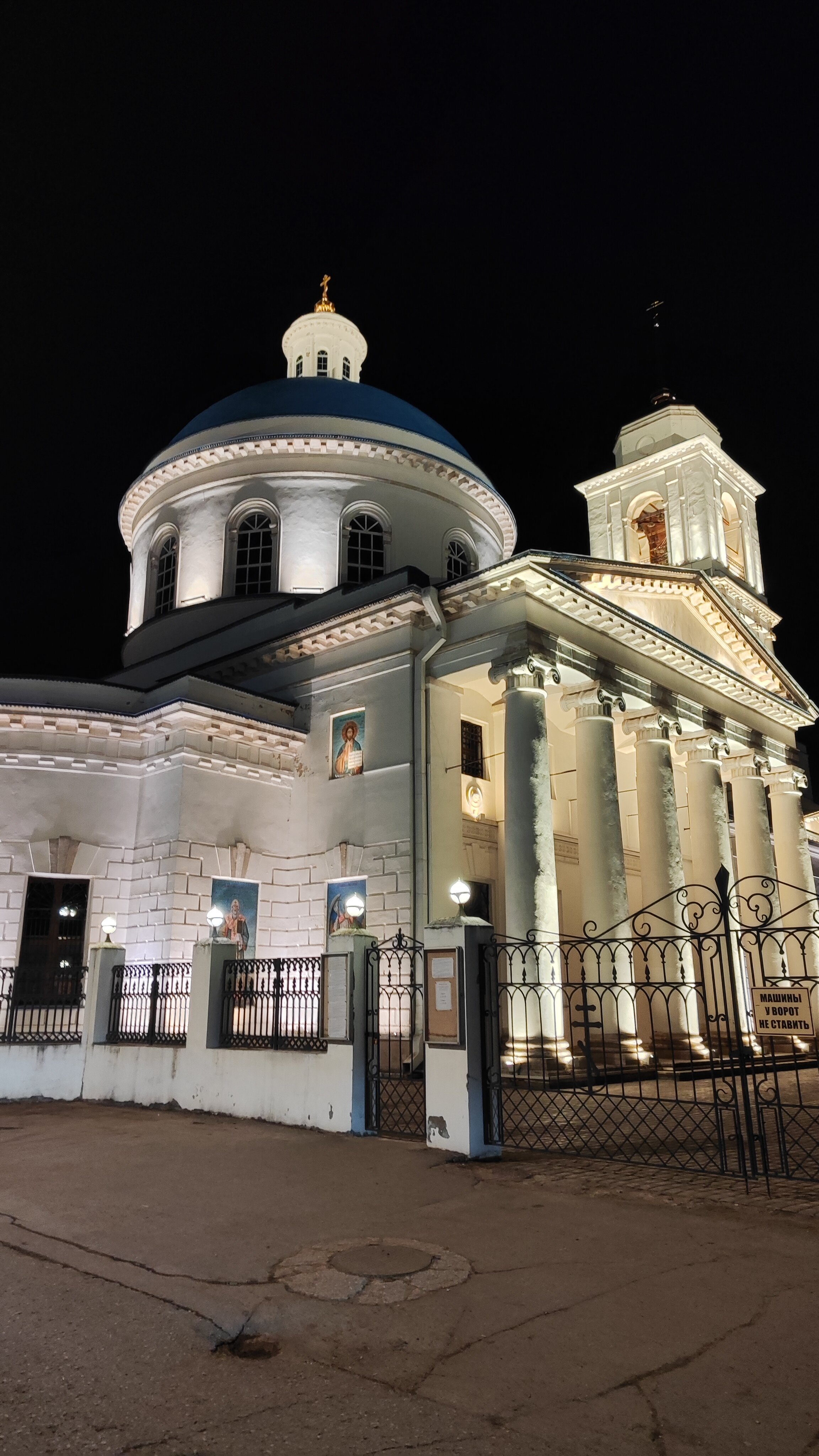 Фото Провинция