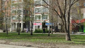 Фото 4 автошколы «Самарский областной учебный комбинат»