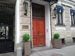 Городской Ипотечный центр (Furshtatskaya Street, 43), mortgage agency
