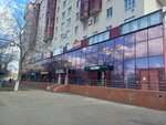 Rang studio (Leninskaya ulitsa, 59/1) ، استوديو تصميم المواقع