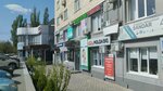 Moldasig (strada Onisifor Ghibu, 7/3), compañía de seguros