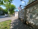 Служба пути (Stavropolskaya Street, 137/1), construction and repair of roads