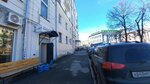 Фомины и партнеры (Bol'shaya Pokrovskaya Street, 15), attorney