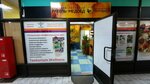 Tentorium (Bagaeva Street, 14к2) ، العسل وتربية النحل