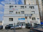 Хорошие истории (Revolutsionnaya Street, 70П), charity fund