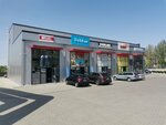 Santehpremium (sectorul Rîșcani, strada Tudor Vladimirescu, 1A) ، متجر بيع أدوات معدنية