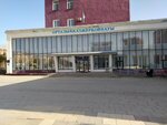 Department of Ecology of Karaganda Region (Buqar Jıraw Avenue, 47) ، وزارات حكومية، خدمات
