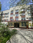 Студия депиляции и эпиляции (Anapskoye Highway, 15), hair removal