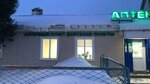 ЭльФарм (selo Nurlaty, ulitsa Gagarina, 62), pharmacy